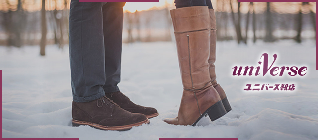 浅草 靴販売 ユニバース靴店 新仲見世