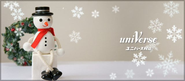 浅草 靴販売 ユニバース靴店 新仲見世